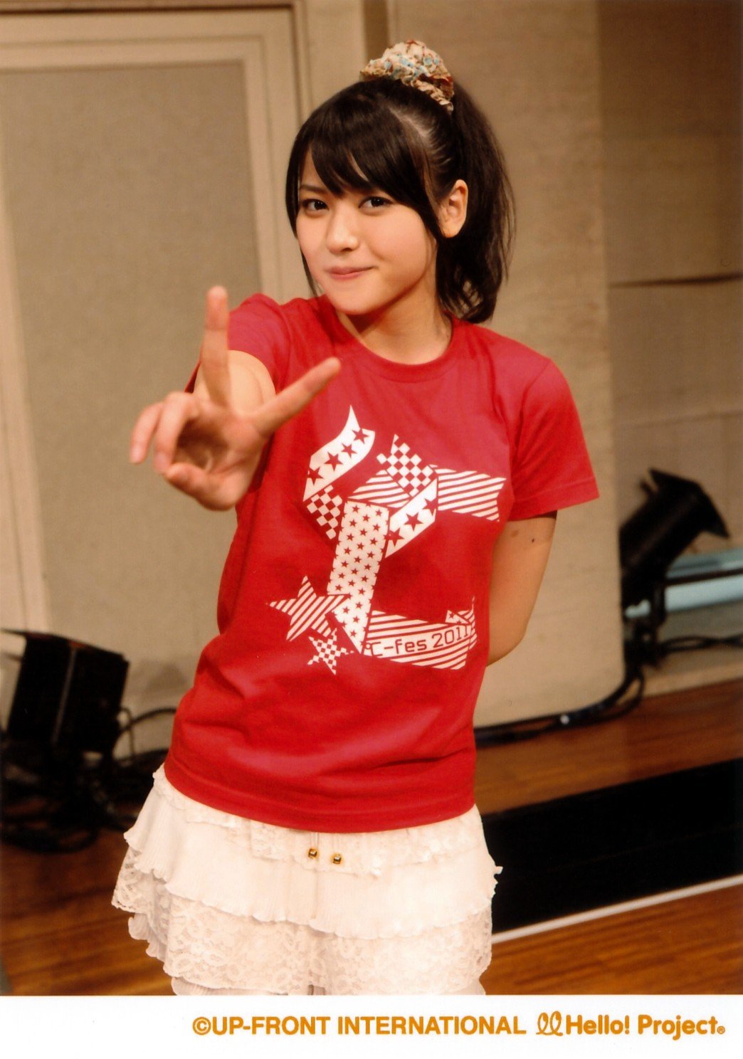 Simply Saki sudou h cup Consider, that Saki sudou h cup what